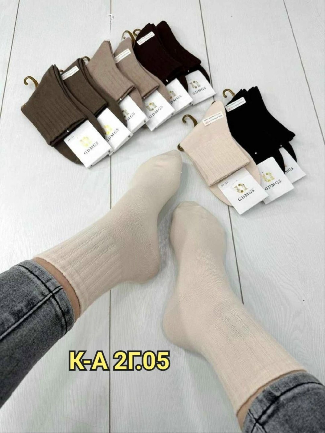 носки женские 10 пар,женские носки,носки для женщин,хлопковые носки женские,носки оптом