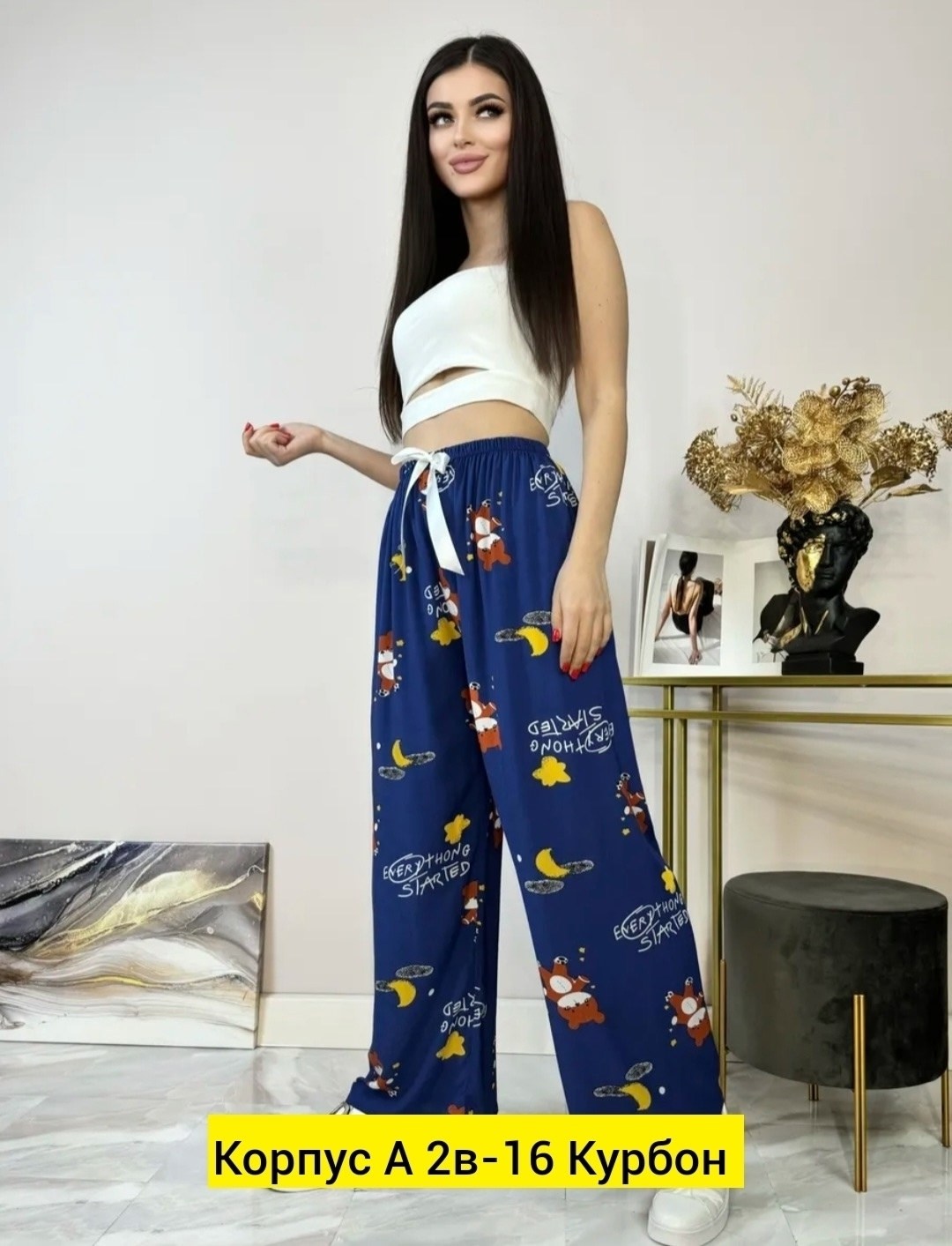 брюки палаццо,брюки женские палаццо,брюки палаццо летние,брюки женские палаццо летние,брюки летние палаццо широкие