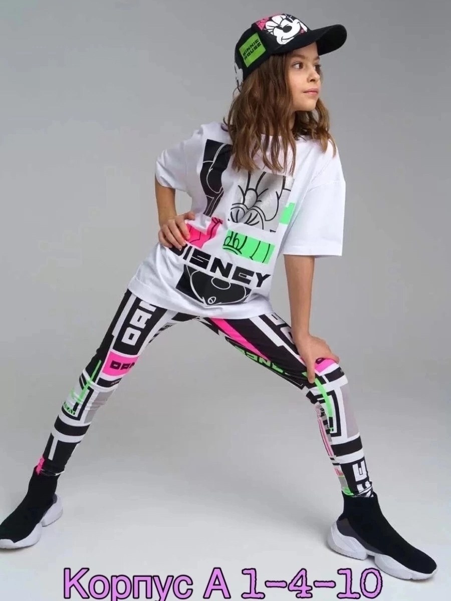 легинсы для девочки playtoday,лосины для девочек,леггинсы детские playtoday,легинсы для девочек,леггинсы для девочек