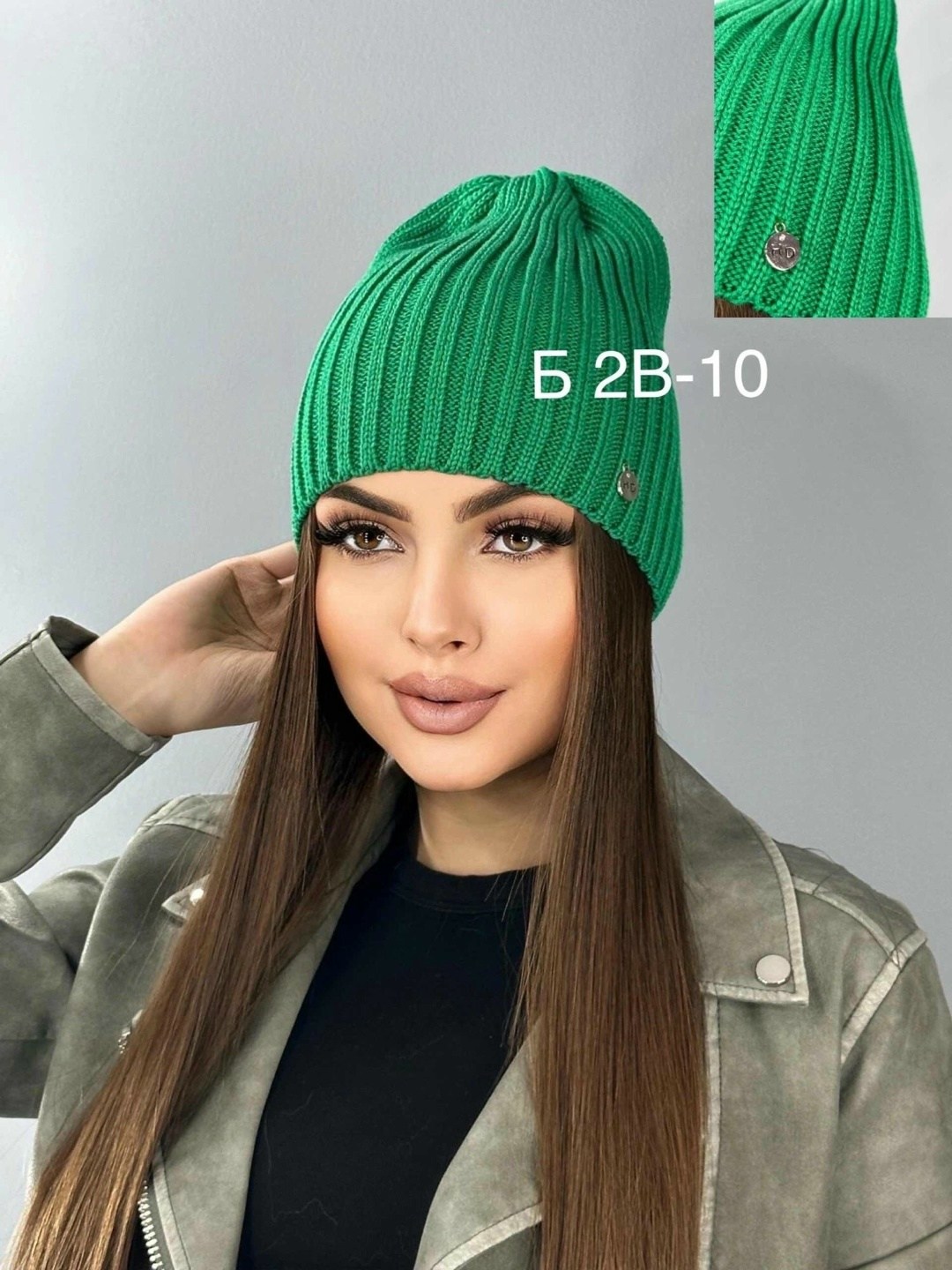 шапка женская бини,шапка женская осенняя,шапка женская,шапка для женщин,шапка осенняя бини