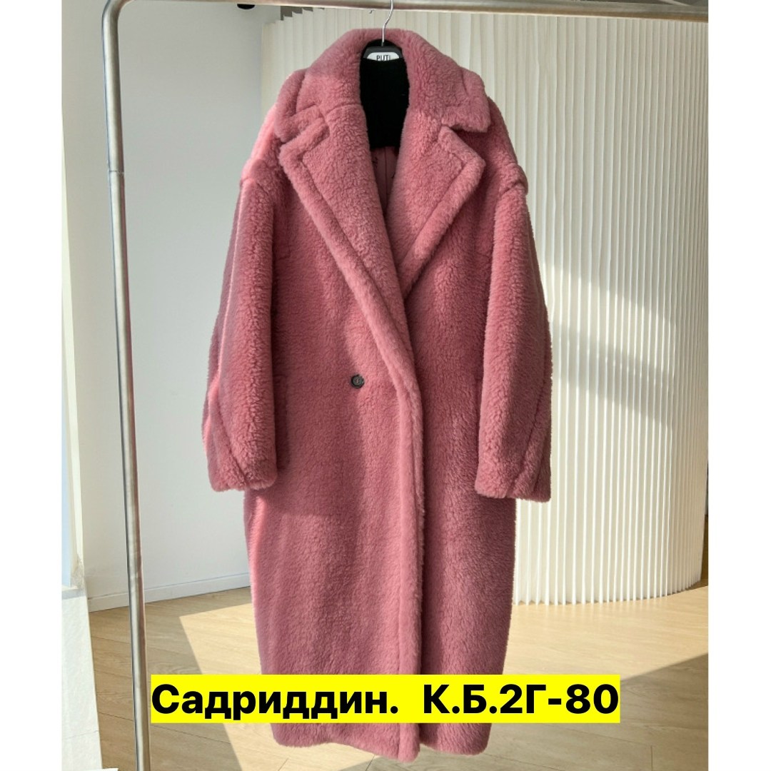 плюшевое пальто,белая шуба,меховое пальто,пальто барашек,шубы из овчины