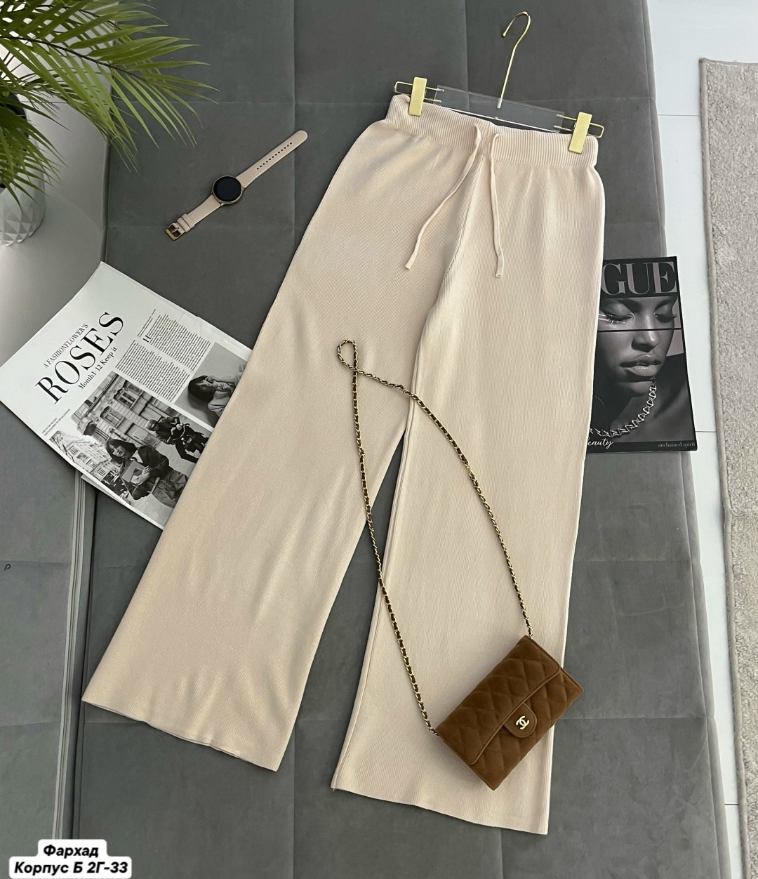 брюки палаццо спортивные,брюки широкие,спортивные брюки,брюки штаны,трикотажные брюки штаны