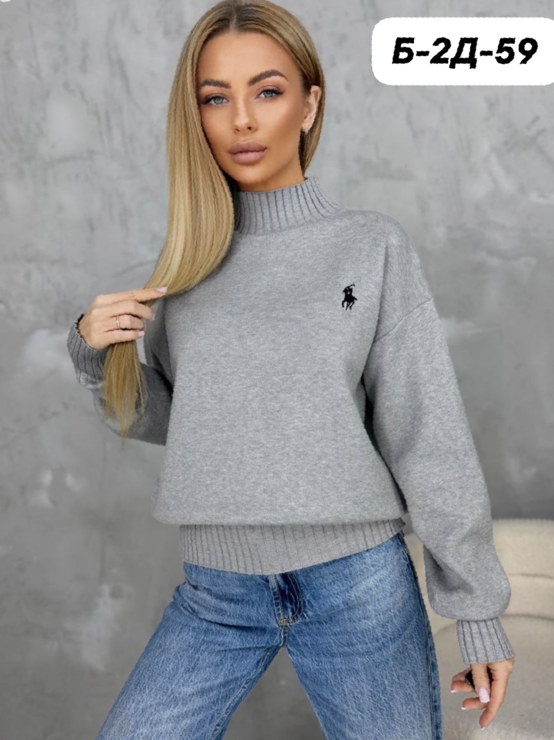 кофта женская,кофта теплая,свитера женские,кофта женская свитер,свитер