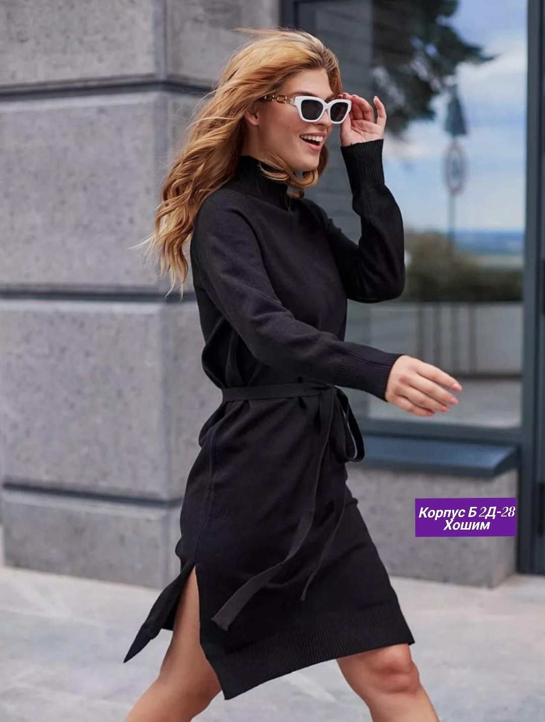 модные образы,,одежда для женщин,стильные образы