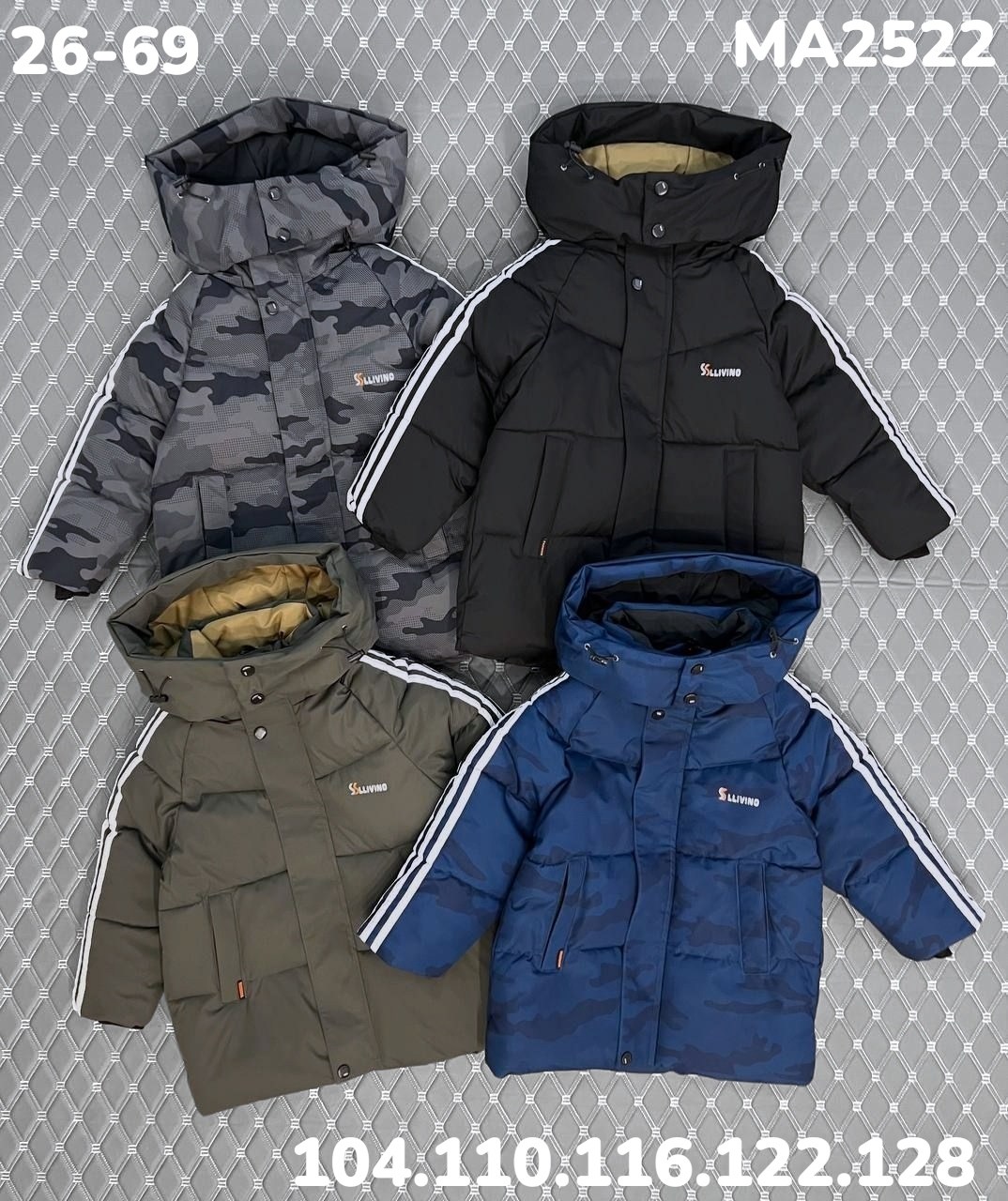 куртка для мальчика,куртка для мальчика sela,куртка детская,куртка для мальчика утепленная,куртка для мальчика теплая