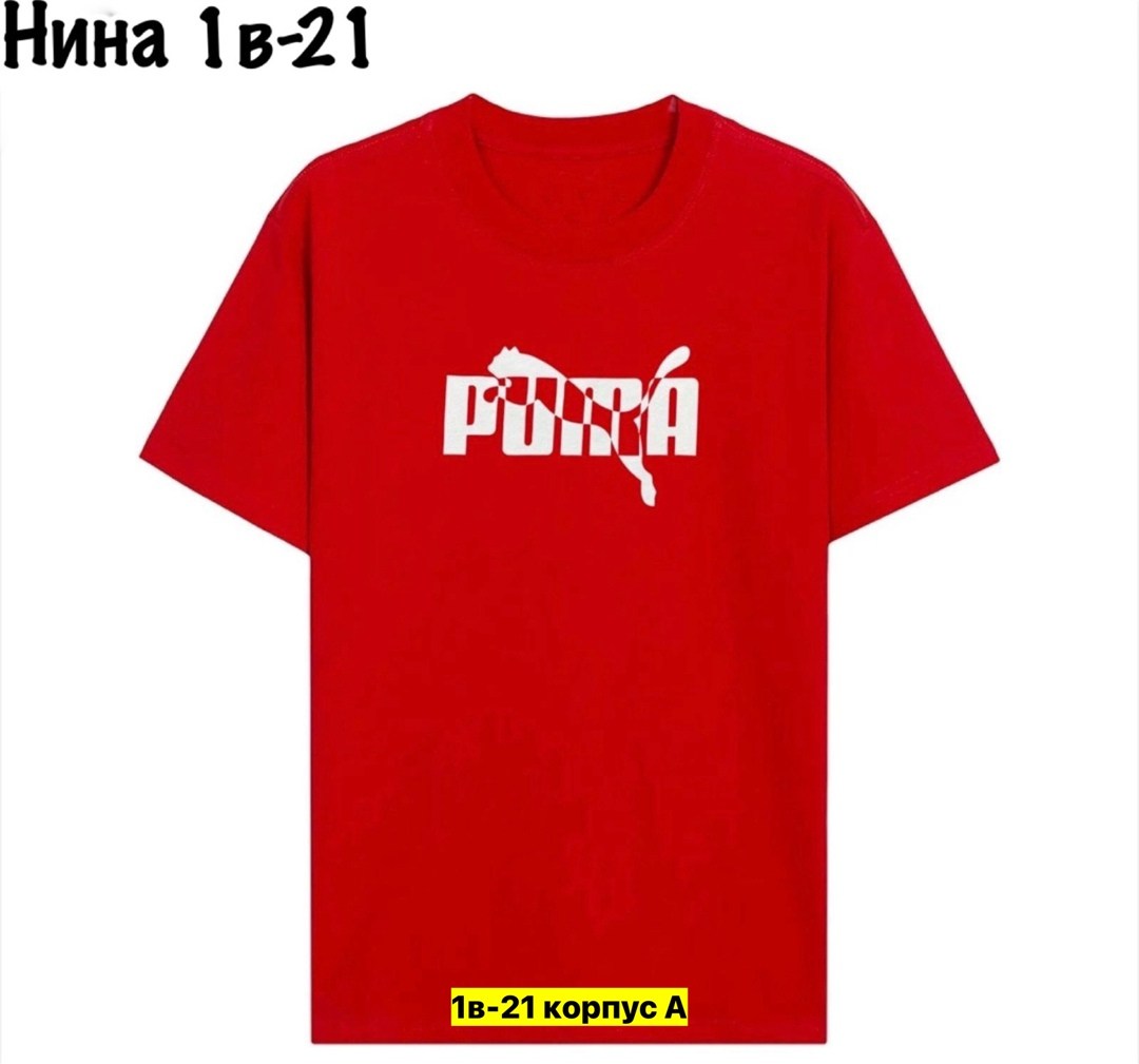 футболка мужская,футболка,женская футболка,детская футболка