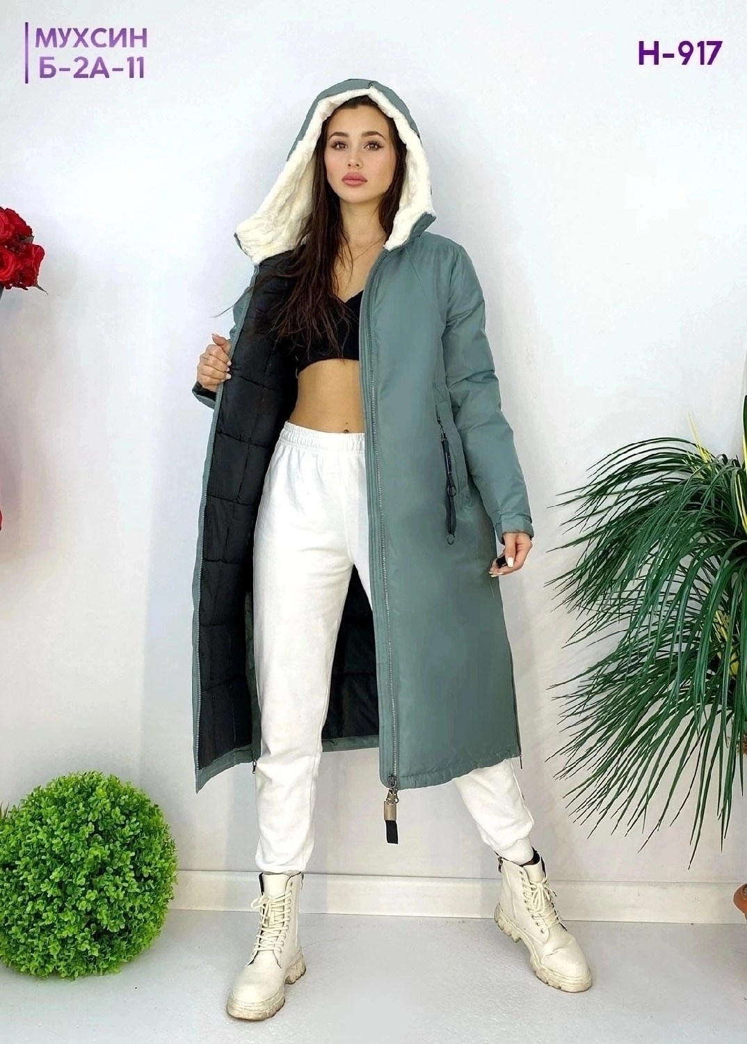 куртка зимняя женская удлиненная,стеганое пальто,куртка зимняя женская с капюшоном,длинная куртка зимняя,удлиненная куртка