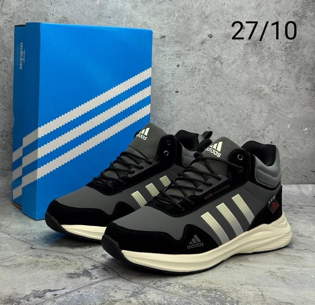 кроссовки мужские adidas,кроссовки зимние adidas,кроссовки adidas,кроссовки зимние мужские adidas,кроссовки зимние adidas terrex