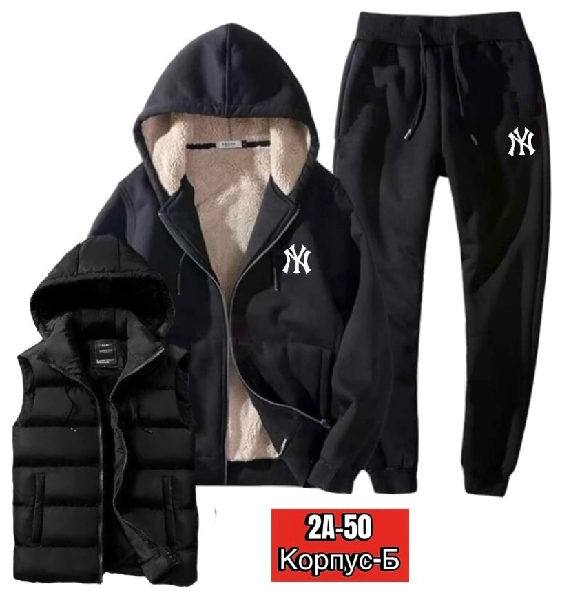 мужские спортивные костюмы,теплый спортивный костюм мужской,спорт костюм,cпортивный костюм теплый,спортивные костюм