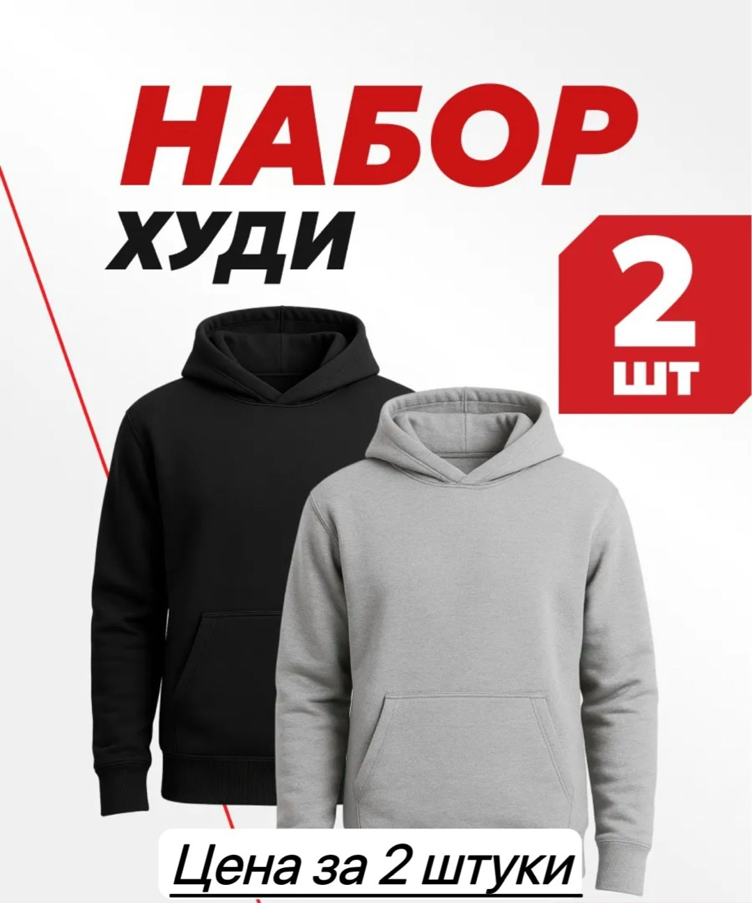 худи мужские,толстовка с капюшоном,худи коричневое,худи толстовка,мужская толстовка