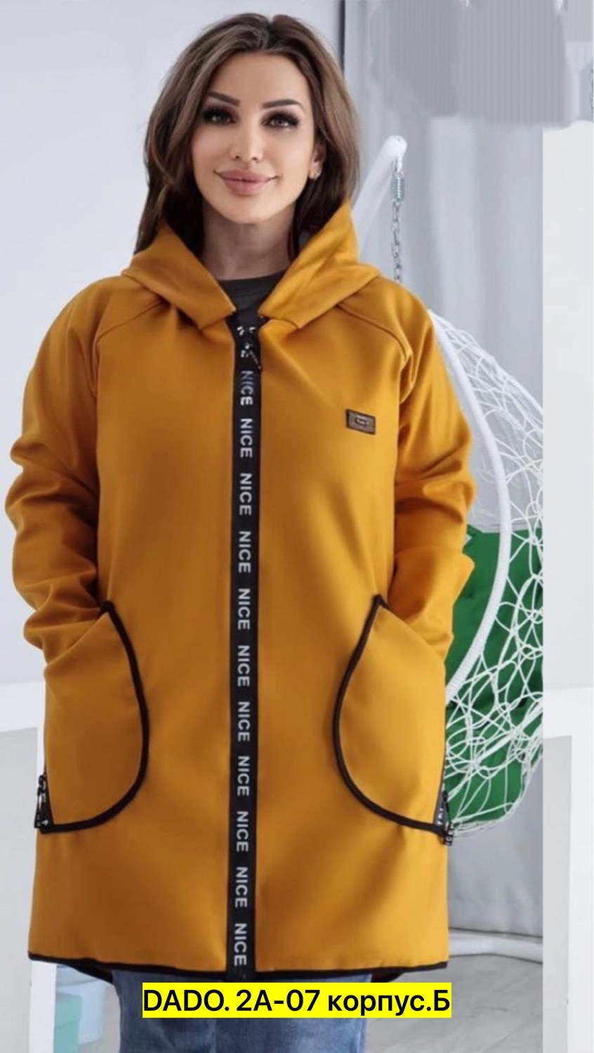 кардиган,кардиган женский,стильное пальто,пальто женские,пальто кашемир