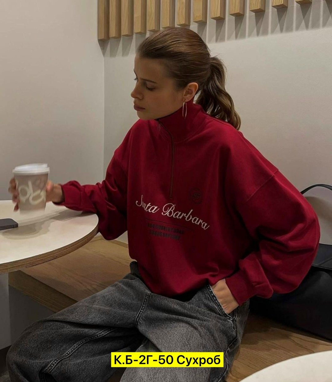 свитшот женская,свитшот женский толстовка,модные свитшоты,худи толстовки свитшоты женские,женские свитера