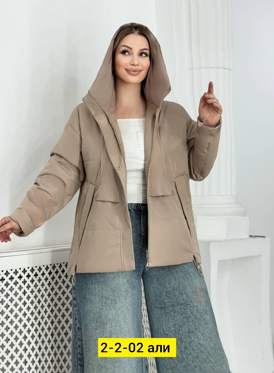 демисезонная куртка,куртка женская демисезонная,молодежные куртки,куртка женская демисезон,женская куртка