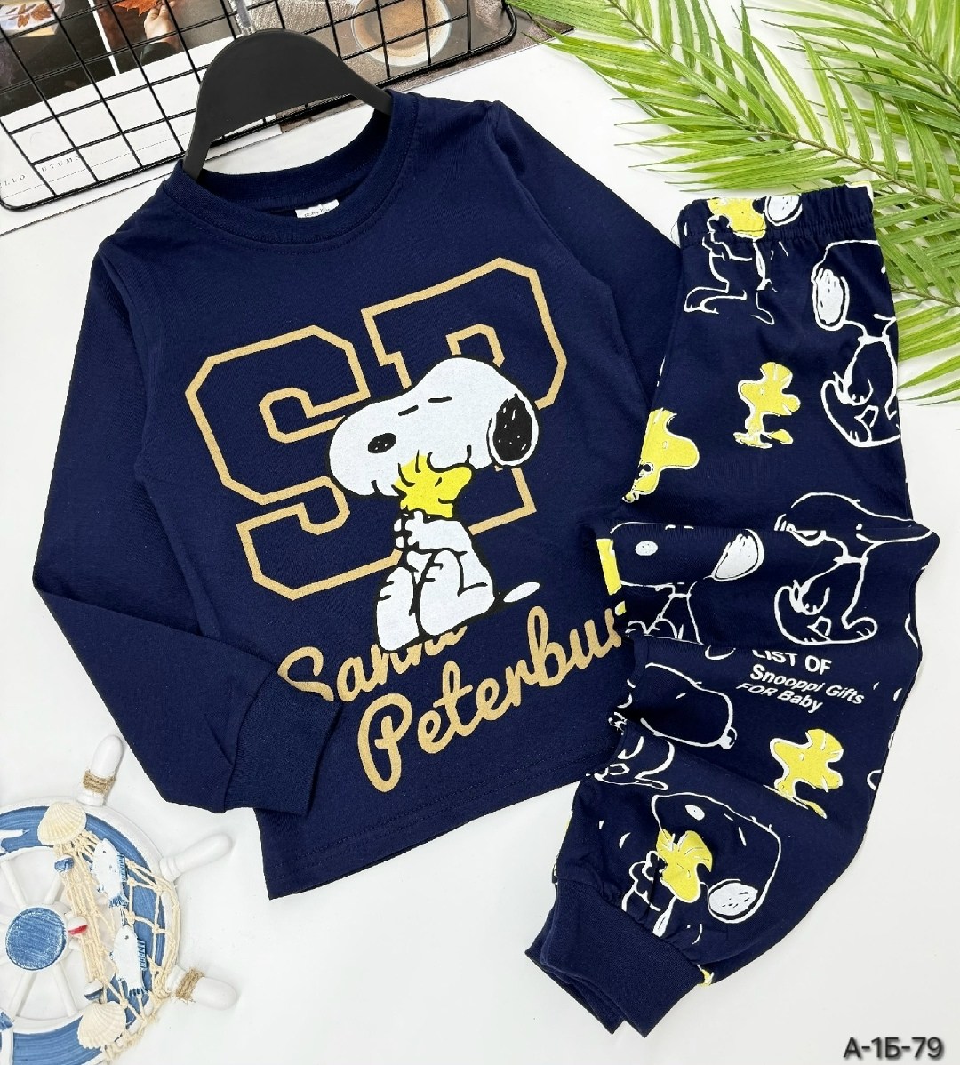 комплект пижама,пижама детская,пижама для мальчика,детская пижама для мальчика,пижама для мальчика иново