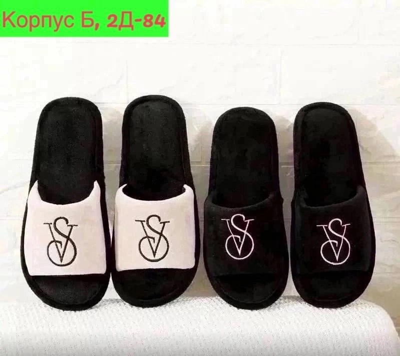 тапочка женские домашние,тапочки женские виктория сикрет,женские домашние тапочки,тапочки модные,тапочки женские для дома