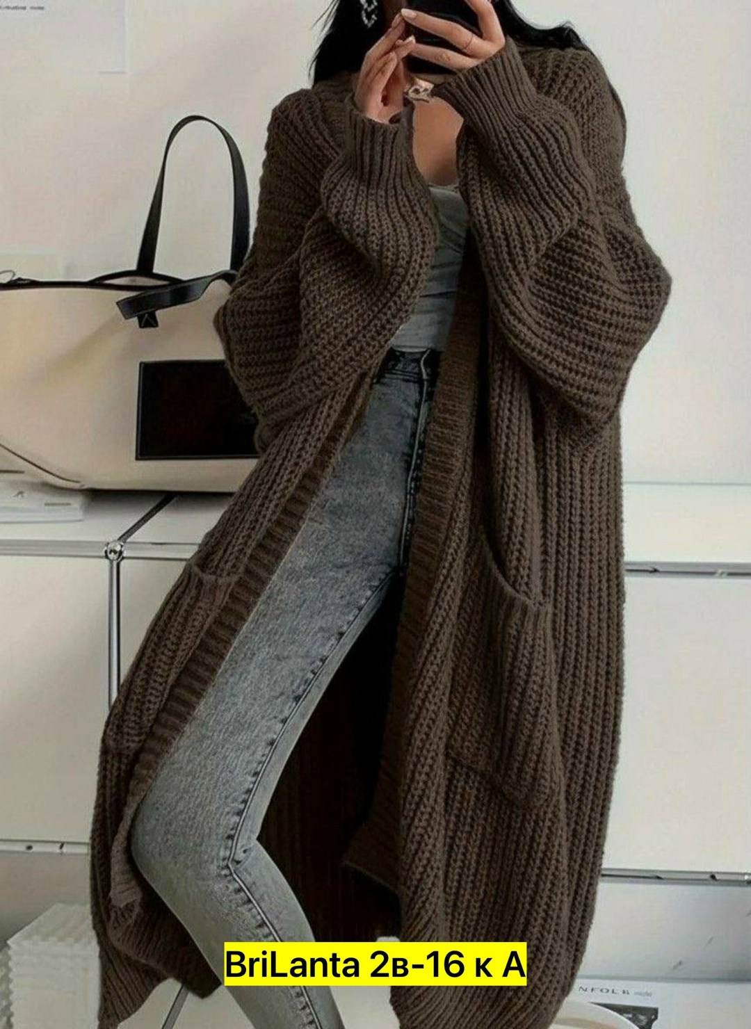 вязаные кардиганы,кардиган,длинный кардиган,женские кардиганы,женский вязаный кардиган