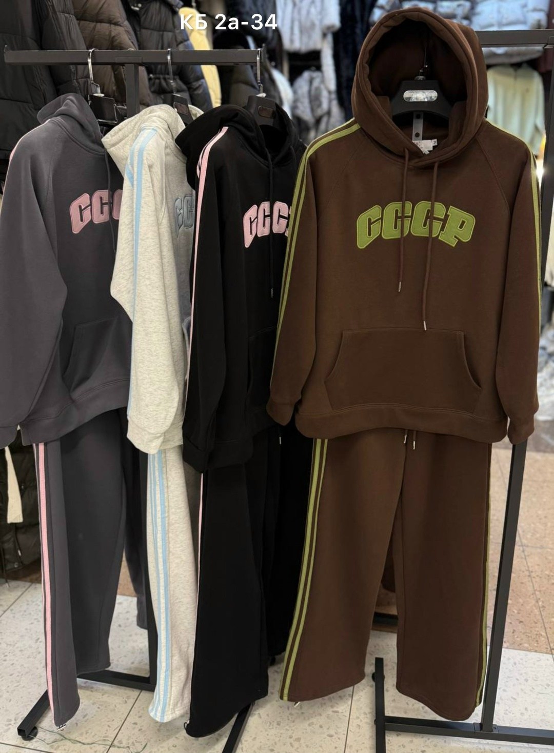 костюм спортивный с,женские костюмы спортивные,костюм на флисе,повседневный костюм,спортивный костюм спортивные костюмы