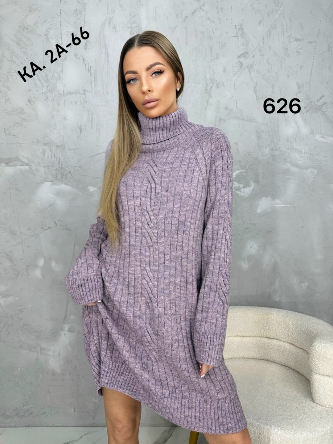 платье вязаное,свитера туники,туника теплая,свитер туника удлиненный,вязаная туника