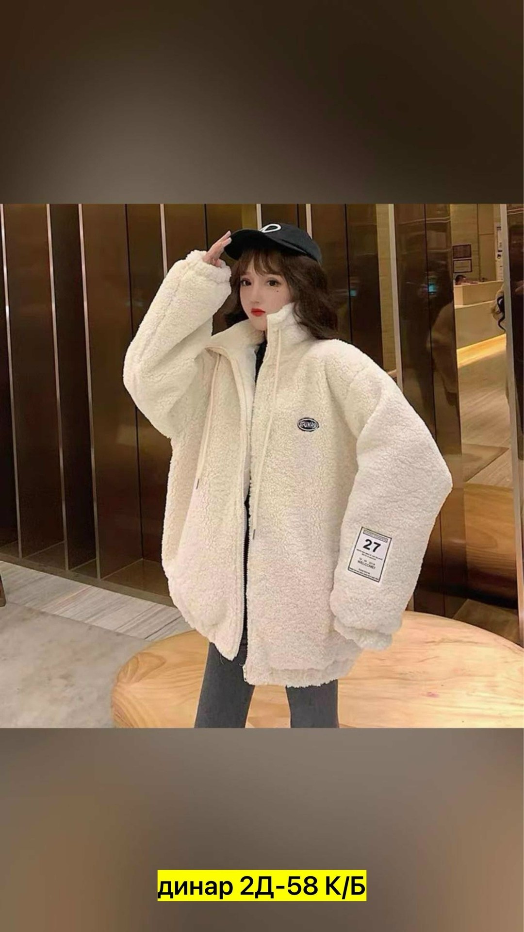 кофта толстовка,женская толстовка,толстовки свитшот,толстовка модная,толстовки