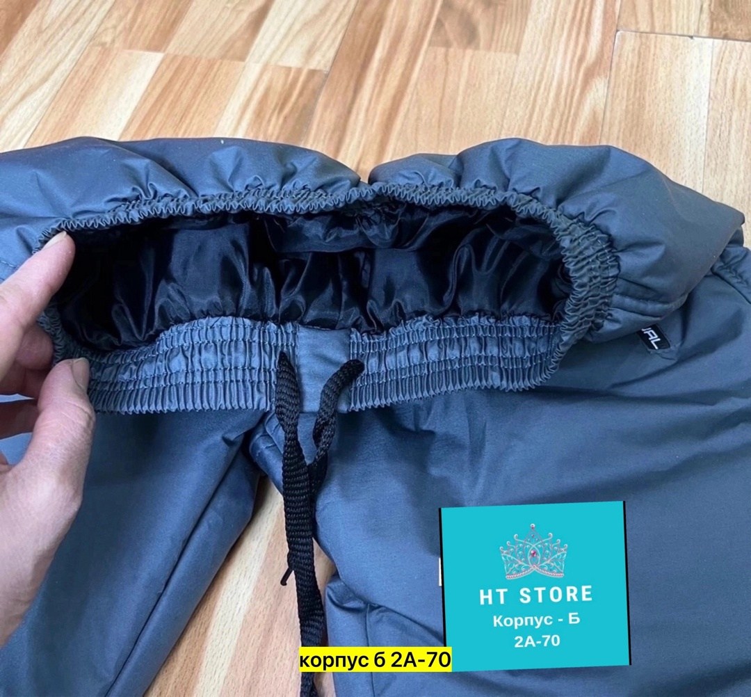 демисезонные брюки для мальчика,брюки утепленные,брюки зимние для мальчика утепленные,утепленные брюки для мальчика,брюки детские