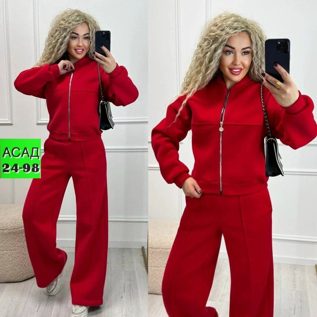 женский костюм на флисе,костюм тёплый женский,костюм тройка бежевый женский,костюм на флисе,костюм женский двойка