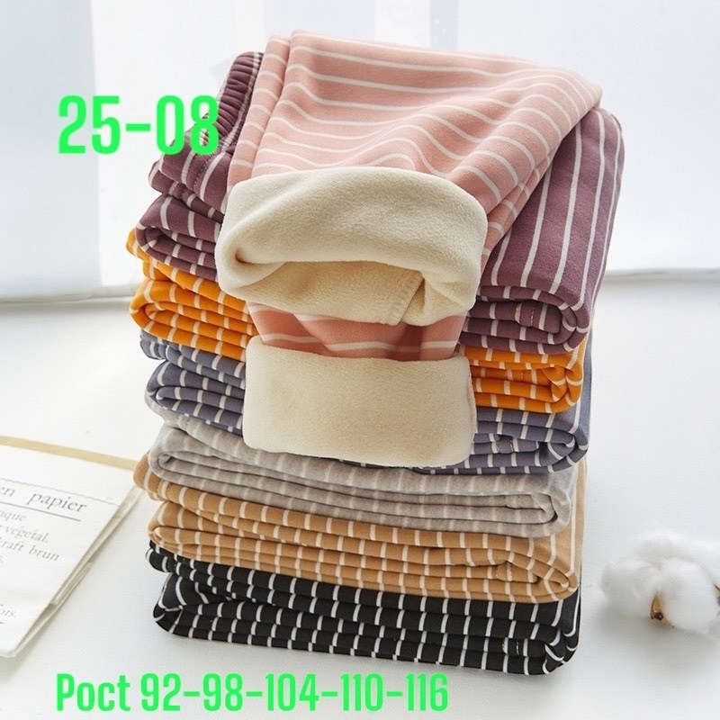 штаны для малыша,легинсы детские,детские леггинсы,леггинсы для детей,леггинсы для малыша