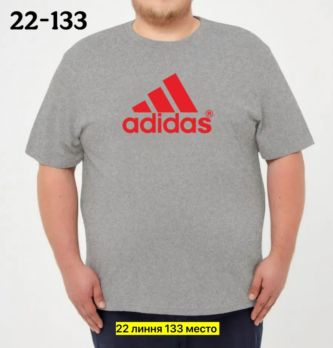 мужская футболка adidas,футболки для мужчин,футболка мужская,майка адидас,мужская футболка великан