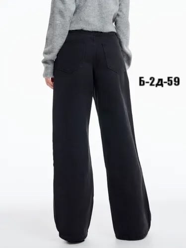 широкие джинсы,черные широкие джинсы,брюки джинсы,женские джинсы,широкие брюки