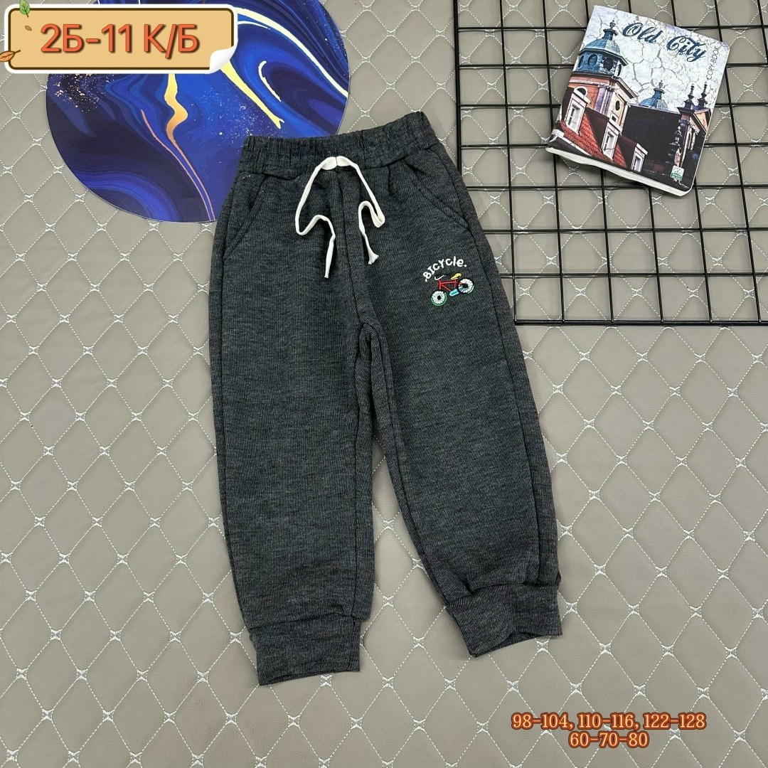 детские штаны,брюки детские,штаны с начесом,спортивные штаны,штаны теплые