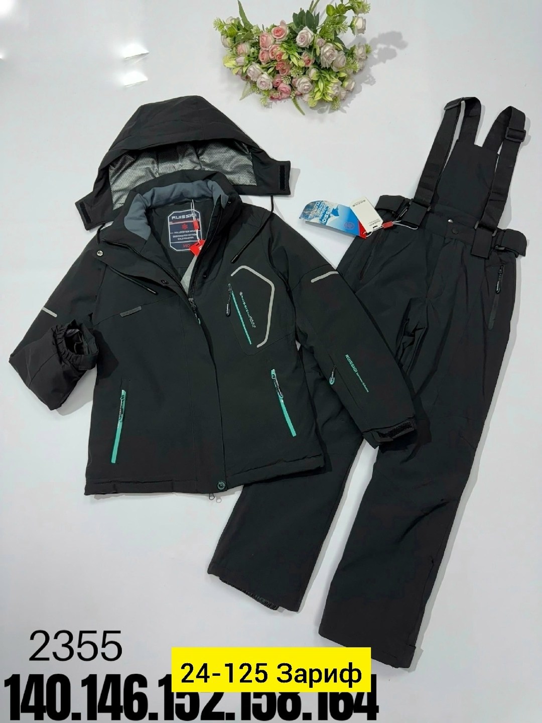 горнолыжные костюмы,горнолыжный костюм детский,костюм лыжный,зимний костюм для мальчика,горнолыжный костюм для мальчик