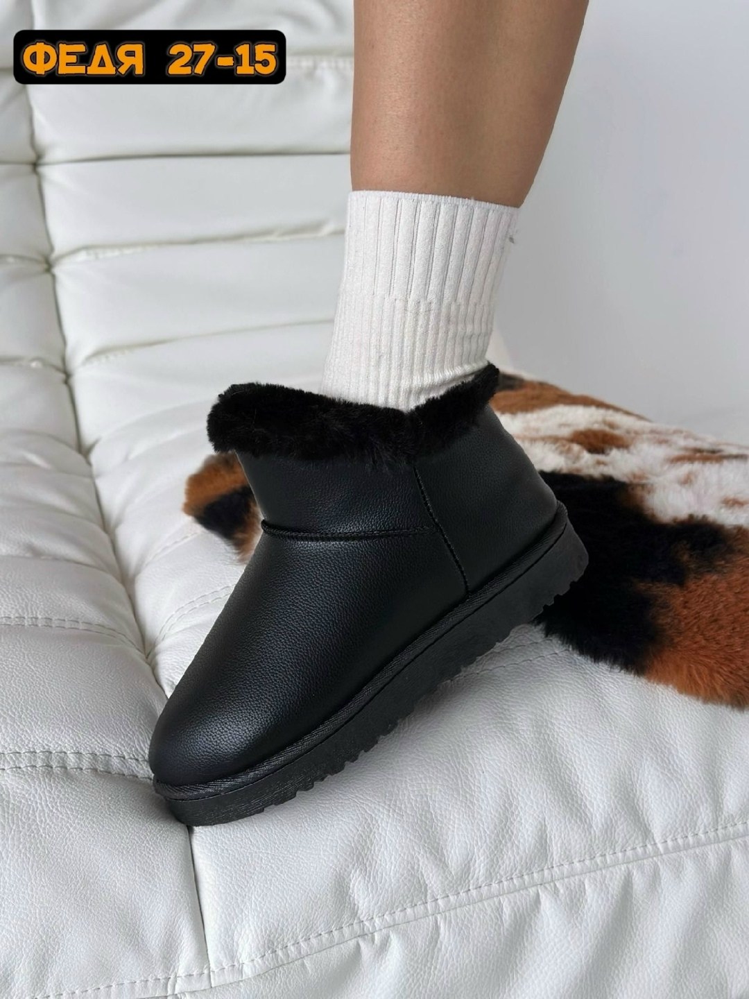 угги женские,угги женские зимние,зимние угги,,угги женские зимние короткие