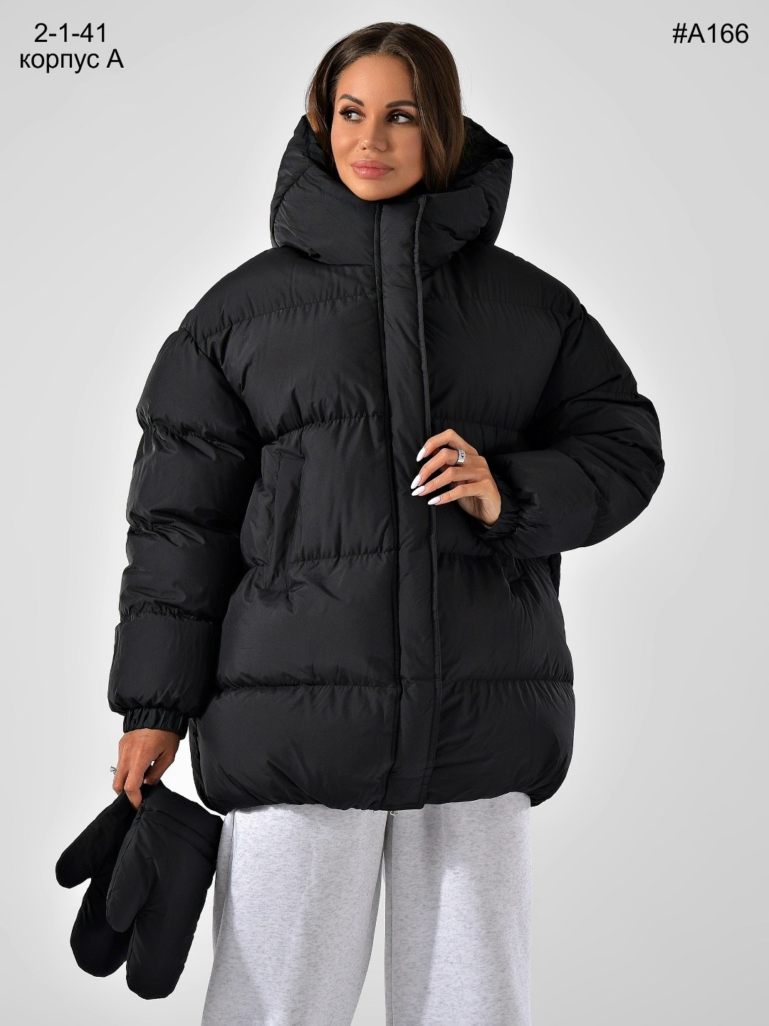 зимние куртки,куртка женская,куртка оверсайз,женская зимняя куртка с капюшоном,женская куртка зимняя
