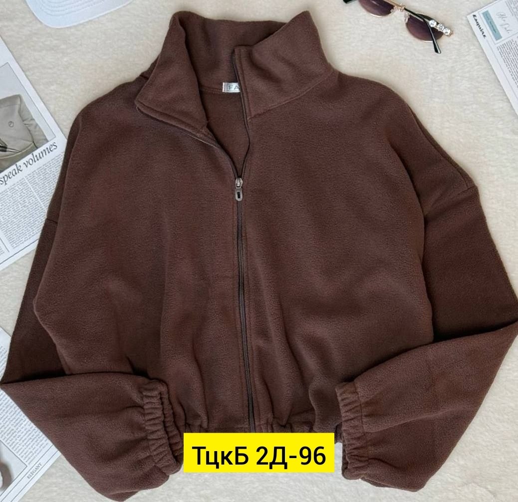 флисовая кофта,флисовая толстовка,толстовки женская,толстовка флисовая женская,флисовая куртка