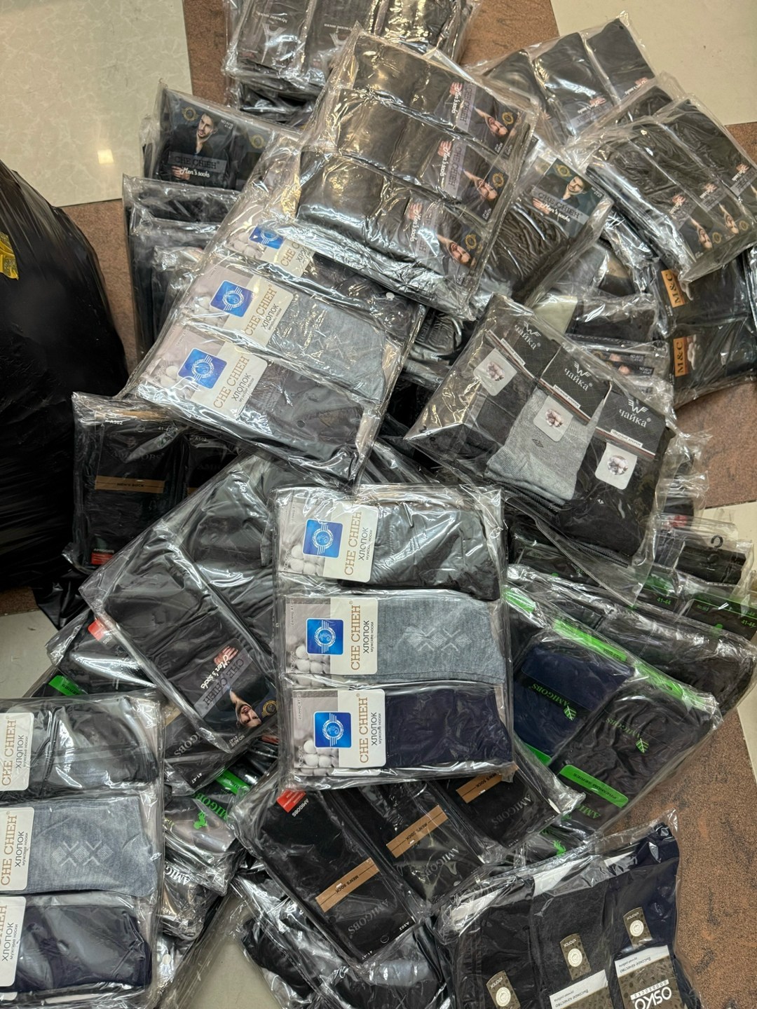 носки мужские,носки мужские 10 пар,комплект носки мужские,носки мужские 12 пар,носки мужские набор