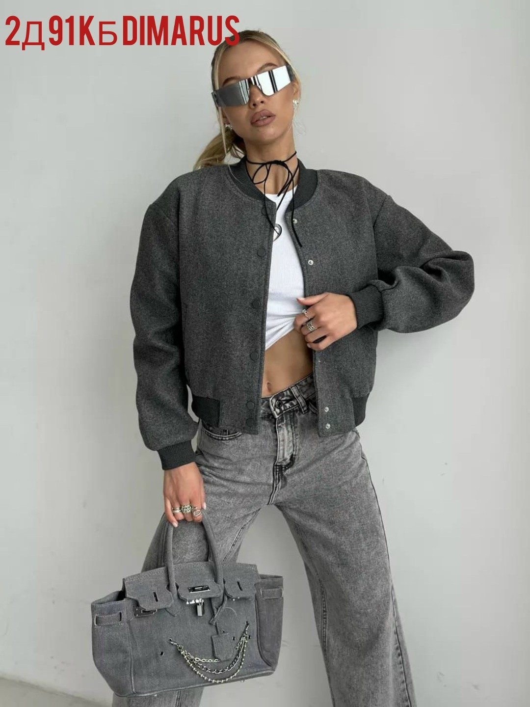 куртка бомбер,куртка женская бомбер,бомбер женская,бомбер классический,серый бомбер