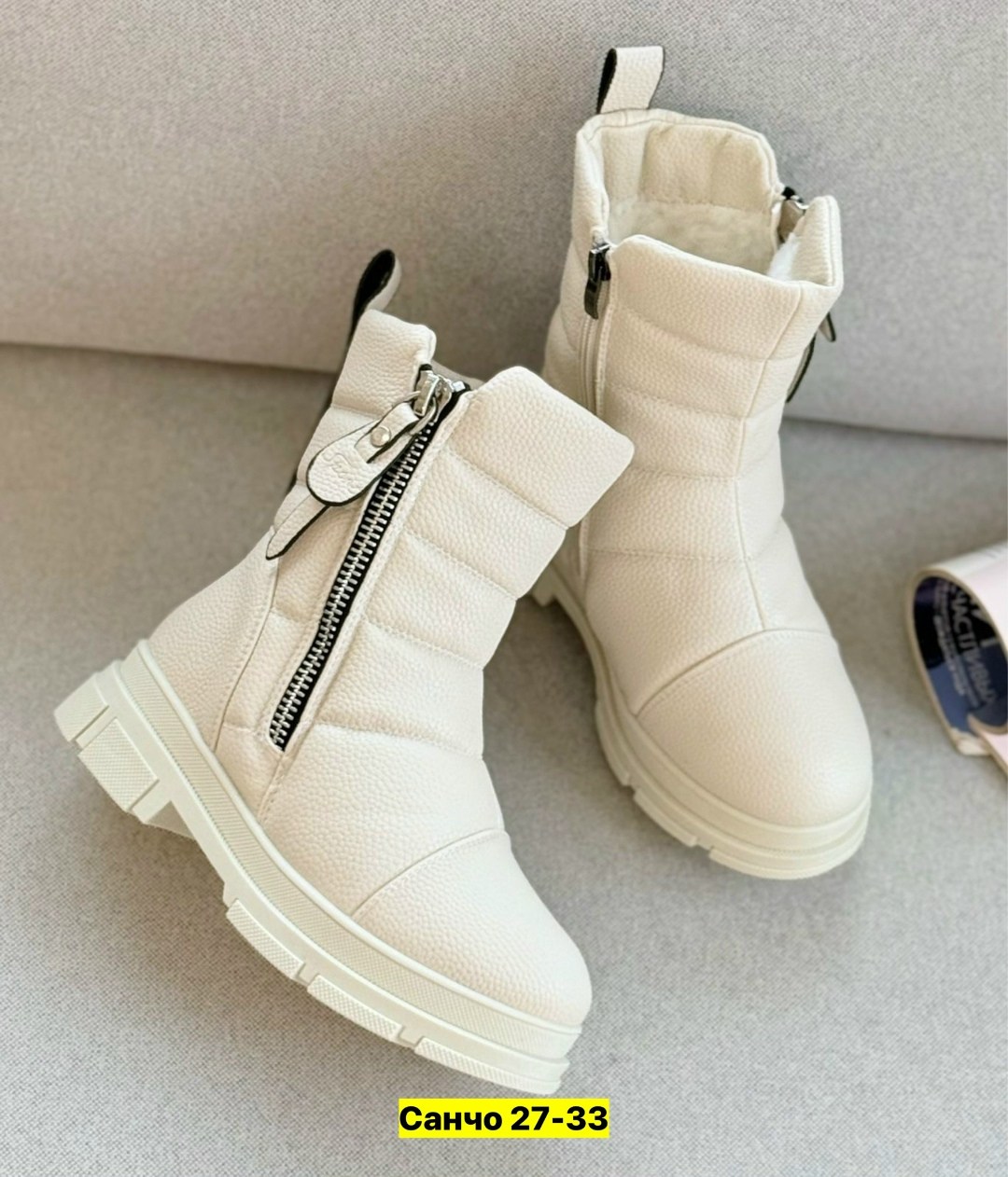 ,дутики женские,женская зимняя ,дутики зимние, дутики