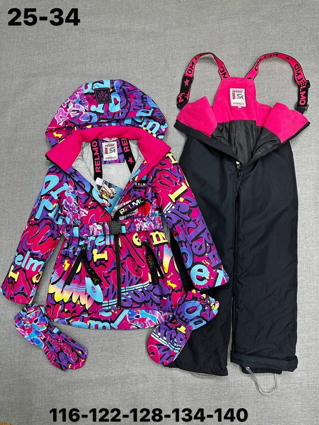 костюм демисезонный playdate,демисезонные костюмы,детский костюм,демисезонный костюм для девочек,комбинезон для девочек