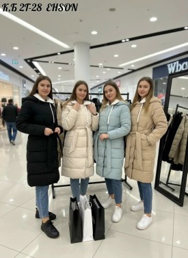 Верхняя одежда