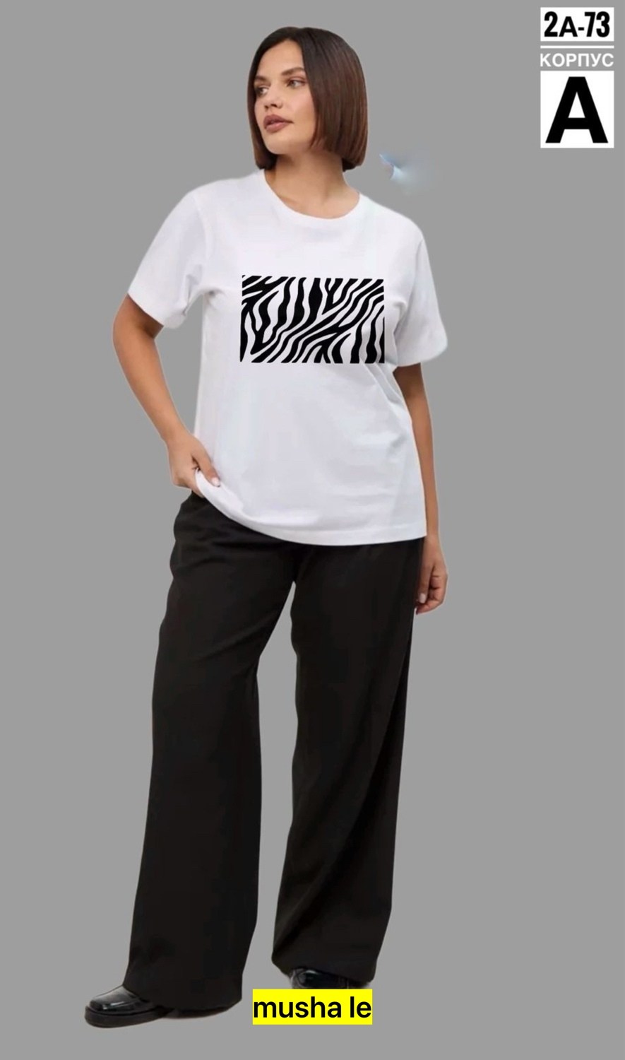 футболка женская,женская футболка больших размеров,футболка из вискозы женская,футболка женская оверсайз,футболка