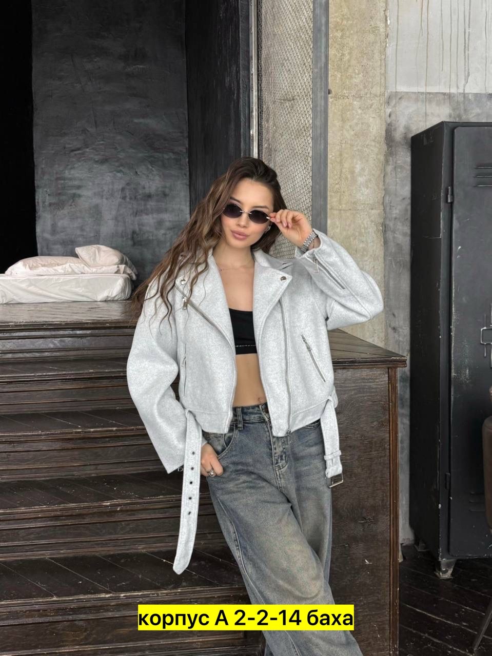 женская куртка,куртка косуха,косуха женская,куртка,пальто косуха