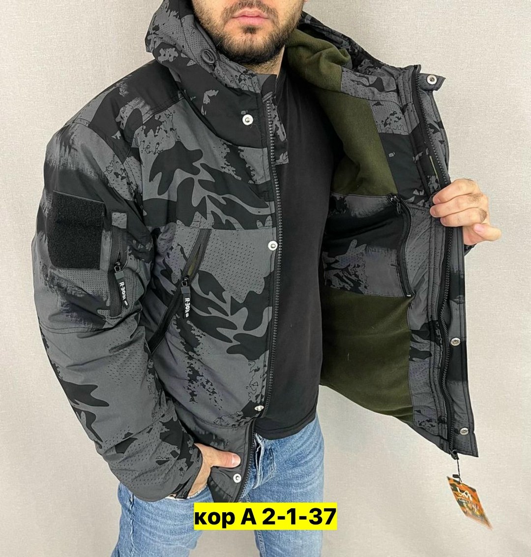 мужская куртка зимняя,куртка горка,куртка зимняя,камуфляжная одежда,демисезонная куртка