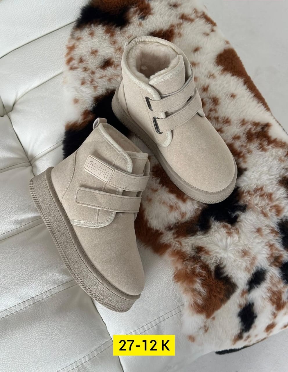 ,угги женские,зимняя женская ,женская ,женские зимние угги