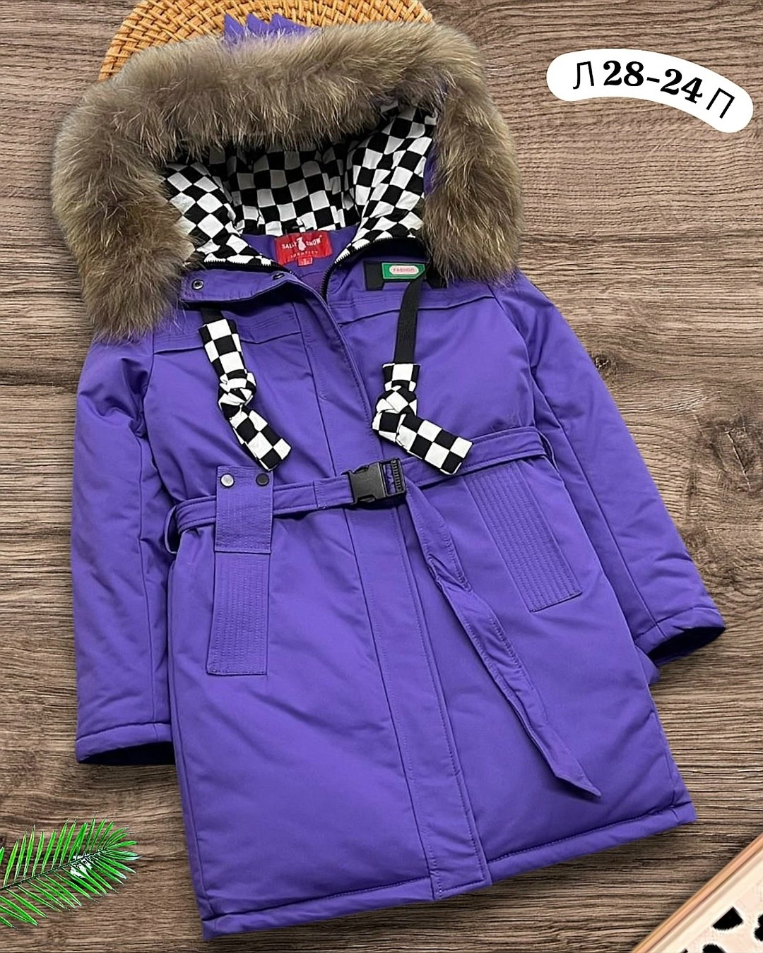 зимние куртки,зимняя куртка для девочек,детская куртка зимняя,куртка зимняя подростковая,куртка зима