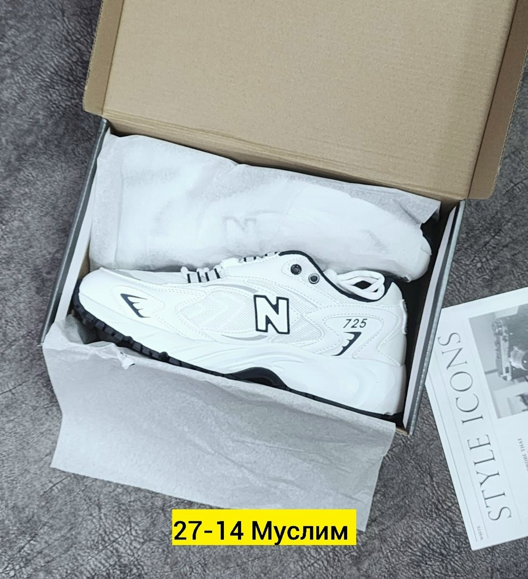 кроссовки,кроссовки new balance,кроссовки мужские new balance,кроссовки для мужчин,кроссовка мужской