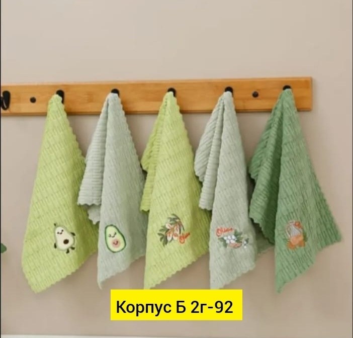 полотенца кухонные из микрофибры набор,полотенца микрофибра,набор кухонные полотенец,полотенца для кухни из микрофибры,кухонные полотенца набор вафельное