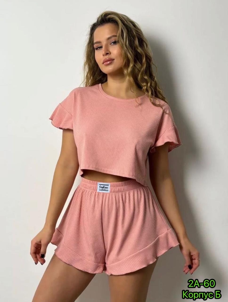 женская пижама шорты,пижама женская с шортами и футболкой,пижама с футболкой и шортами в рубчик,пижама с футболкой и шортами,пижама женская