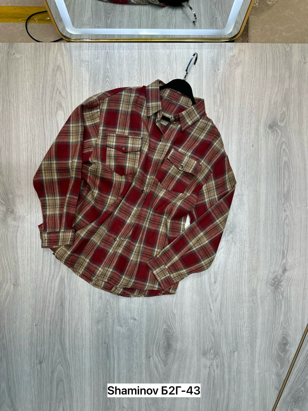 фланелевая рубашка,клетчатая рубашка,мужская клетчатая рубашка,рубашка повседневная,рубашка мужская в клетку