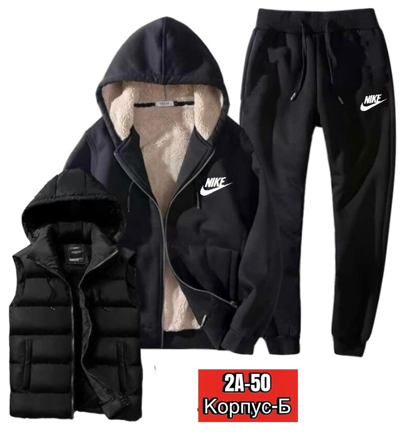 мужские спортивные костюмы,теплый спортивный костюм мужской,спорт костюм,cпортивный костюм теплый,спортивные костюм