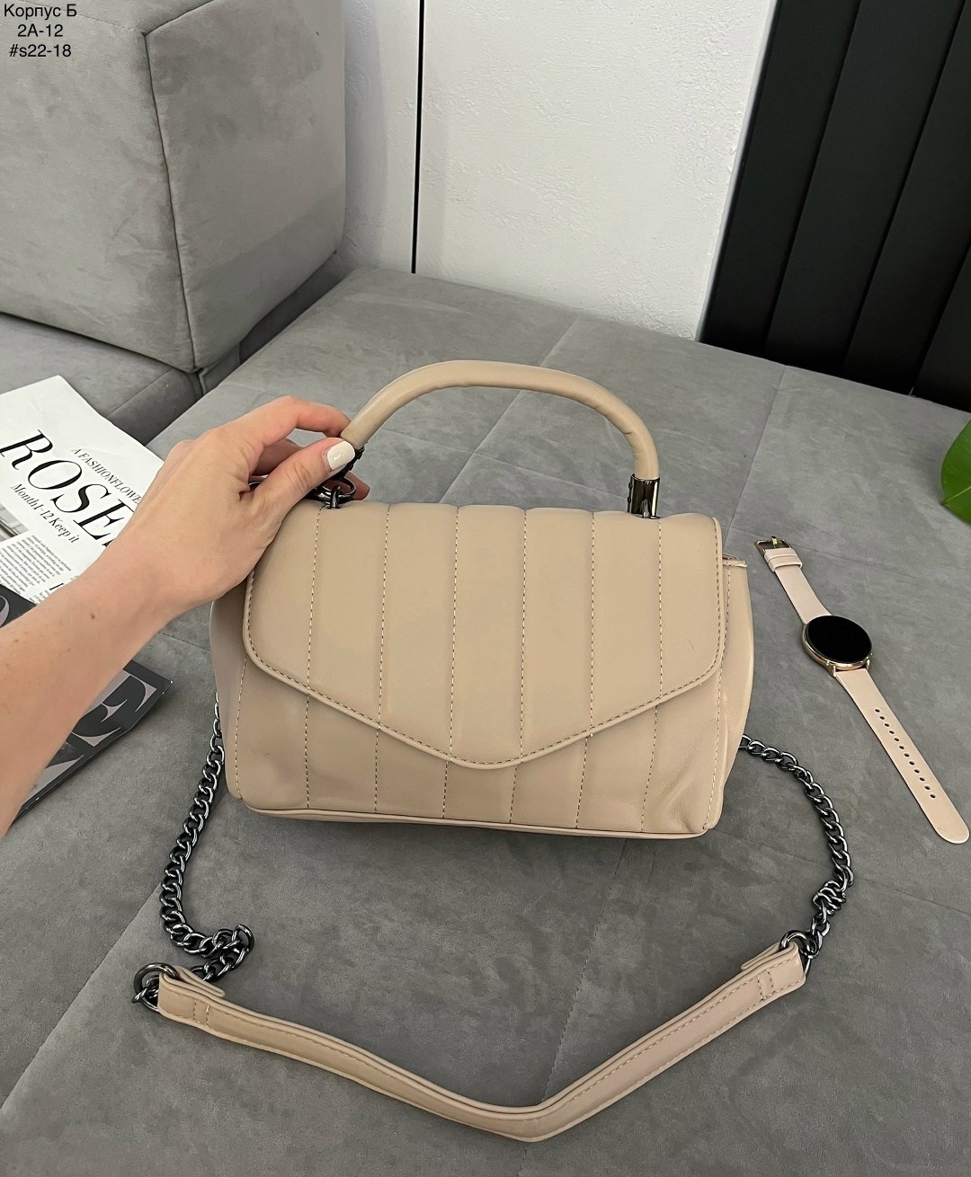 бежевая сумка,сумки женская,сумка с цепочкой,сумка женская бежевая,сумки клатч