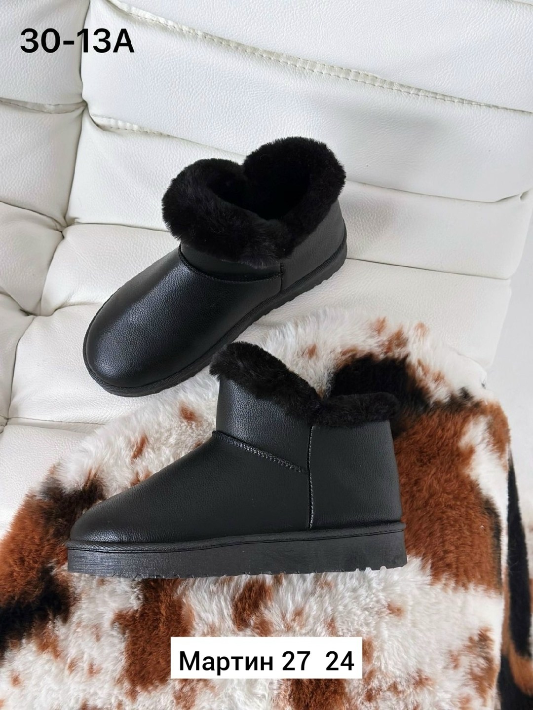 ,угги женские,угги женские зимние, женская зимняя,угги женские зимние с мехом